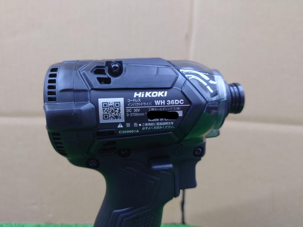 ハイコーキ コードレスインパクトドライバ WH36DCの中古 未使用