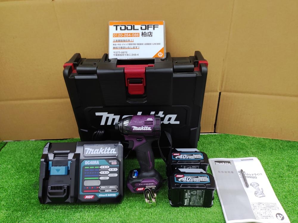 マキタ TD002GDXAP 充電式インパクトドライバー【船橋馬込店】【店頭取引限定】【中古】IT1NM0M6ZLO8 51VBiBzrF7L._AC_UF1000,