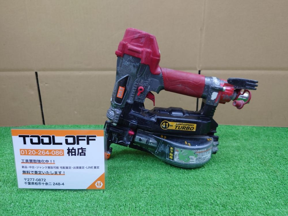 MAX マックス 高圧ターボドライバ HV-R41G3の中古 中古B使用感 MAX マックス 高圧ターボドライバ HV-R41G3の中古 中古B使用感