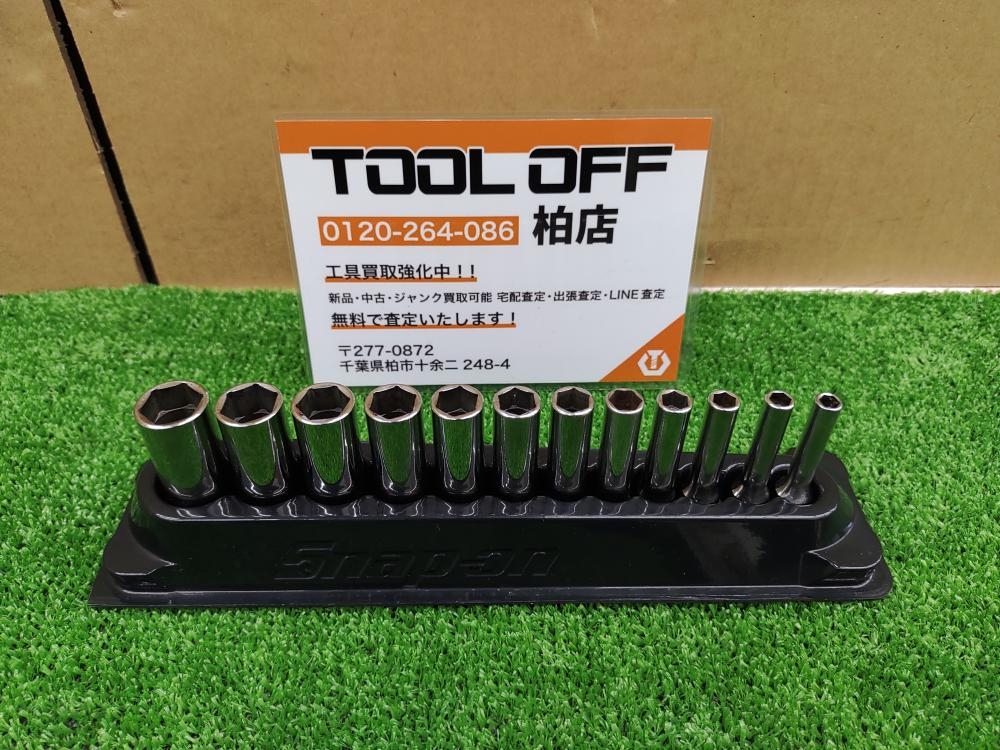 スナップオン SFSM ディープソケット12点セット Snap-on【船橋馬込店】【店頭取引限定】【中古】管理番号：IT3LCPLMIQA0 110STMDY_s.webp