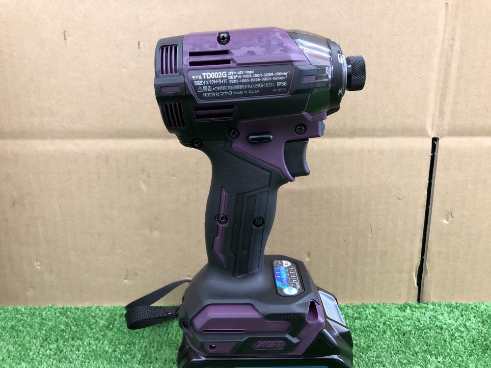 マキタ makita 充電式インパクトドライバー TD002GDXAPの中古 未使用品 