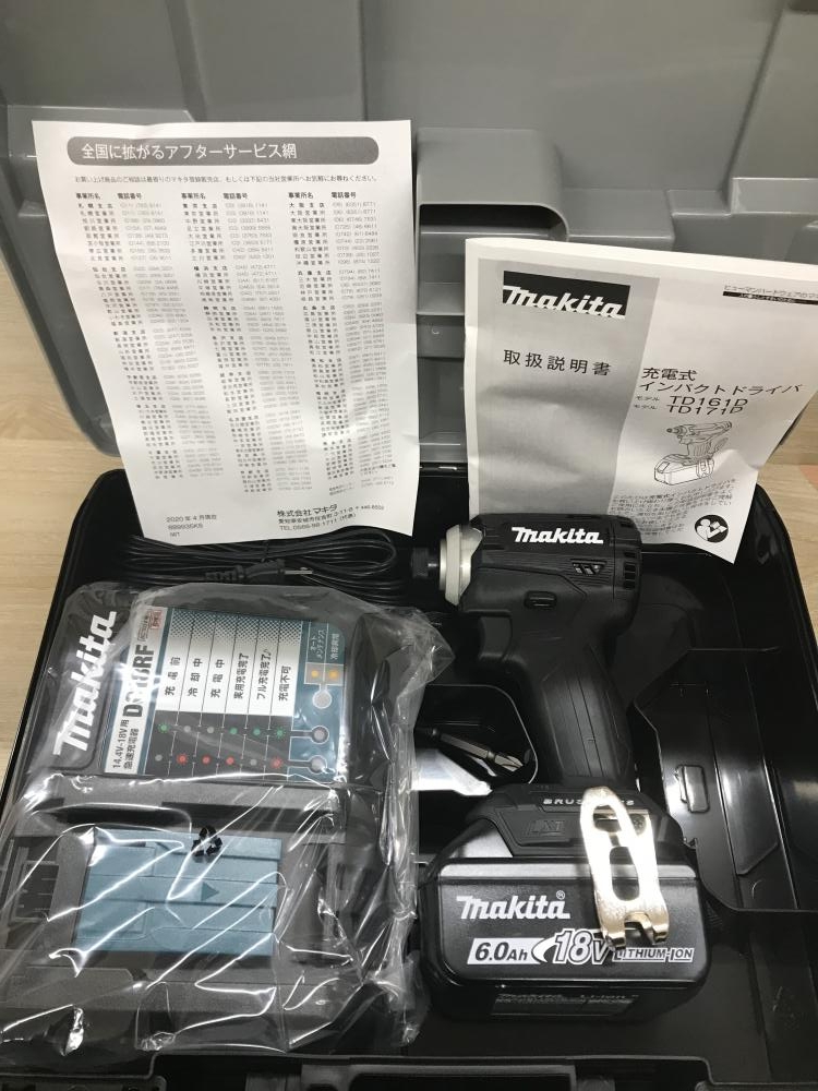 マキタ 18V充電式インパクトドライバ バッテリー1個セット TD171D 黒の  