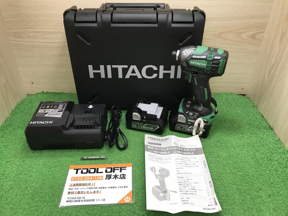 日立 18Vコードレスインパクトドライバ WH18DDL2 バッテリー18V6.0Ahの 