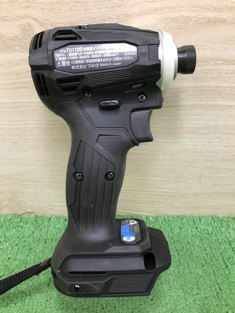 Makita - 212 マキタ　TD172DRGX  18V 未使用品 Makita - マキタ TD172DRGX 新品未使用品 5セット マキタ