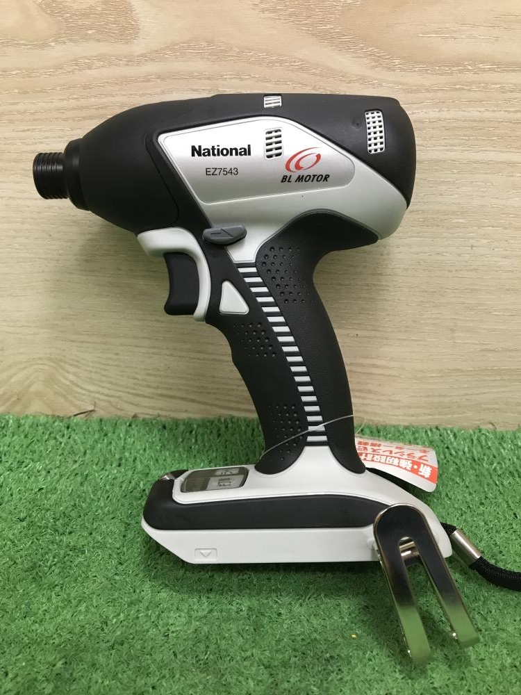 National 充電インパクトドライバ EZ7543LN2Sの中古 未使用品 《神奈川