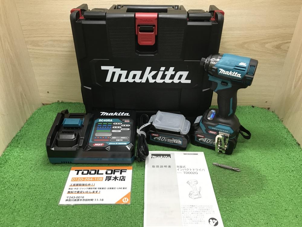 makita 40Vmax充電式インパクトドライバー TD002GRDXの中古 未