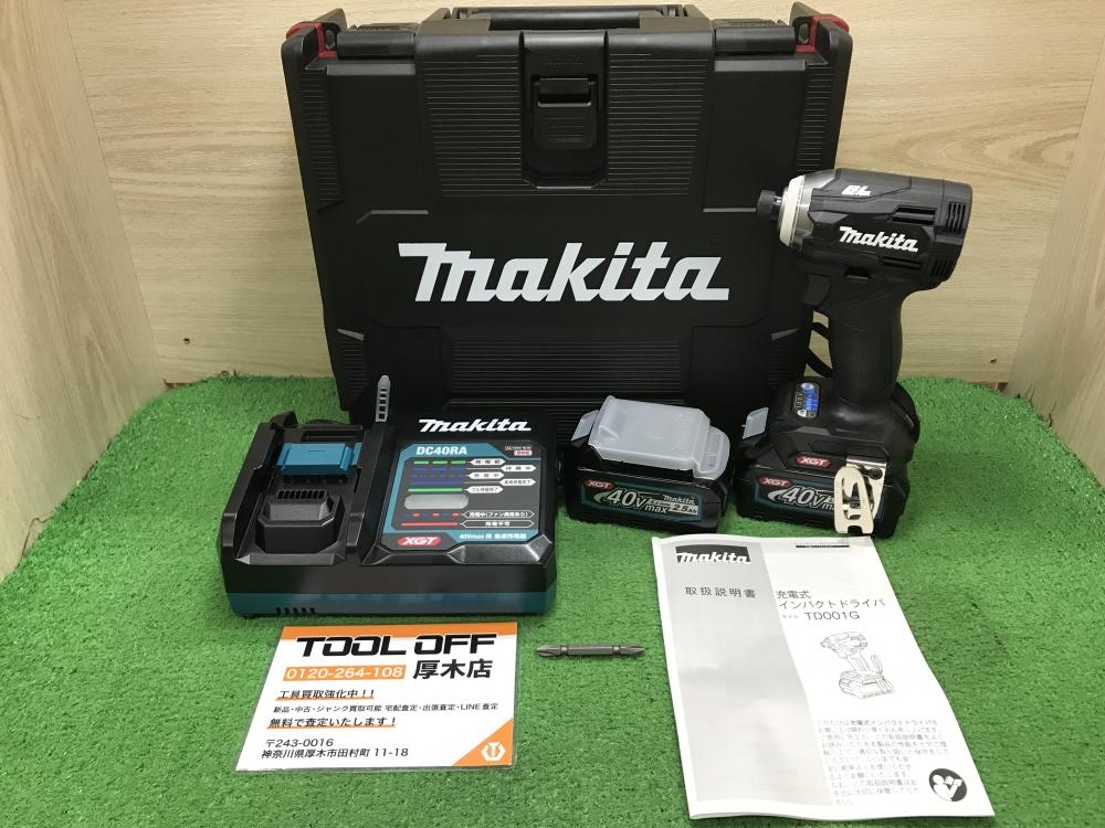 マキタ 40VMAX充電式インパクトドライバ TD001GRDXBの中古 未 マキタ 40VMAX充電式インパクトドライバ TD001GRDXBの中古 未