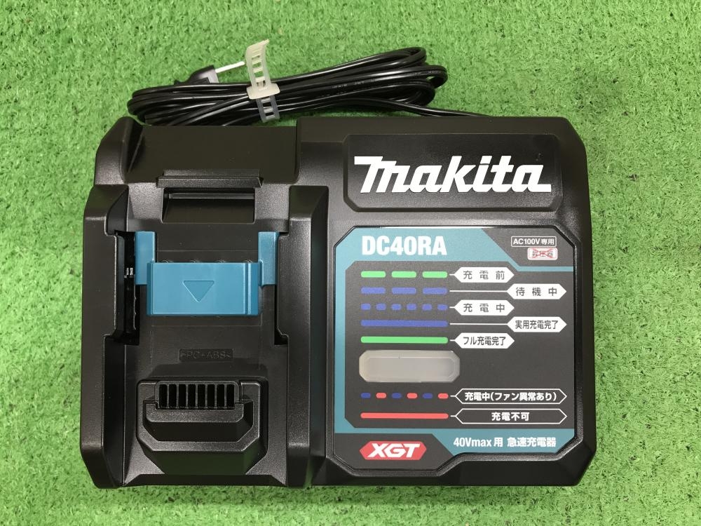 マキタ 40VMAX充電式インパクトドライバ TD001GRDXBの中古 未 マキタ 40VMAX充電式インパクトドライバ TD001GRDXBの中古 未
