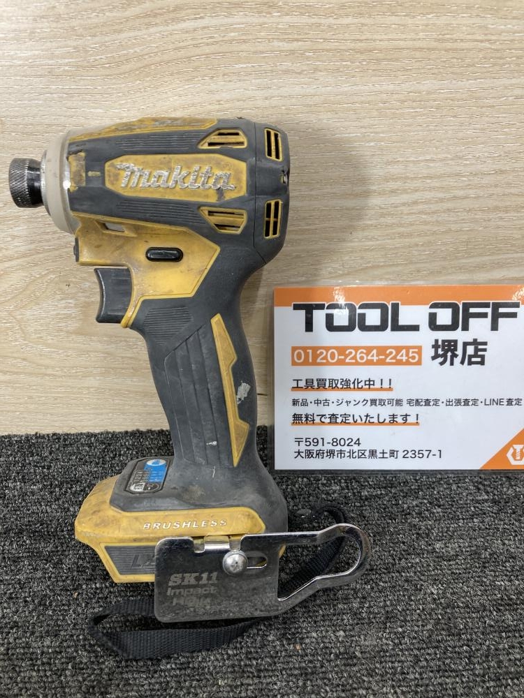 マキタTD172D インパクトドライバーセット 18v