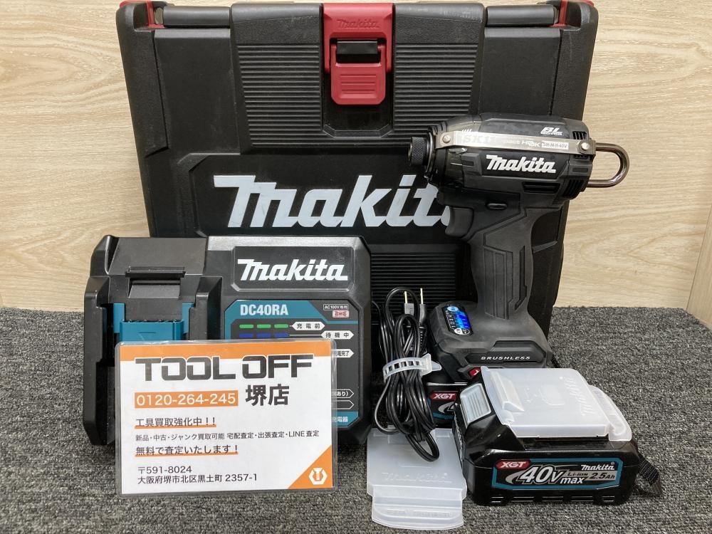 makita マキタ 40Vmax充電式インパクトドライバ TD002G BL4025 makita マキタ 40Vmax充電式インパクトドライバ TD002G BL4025