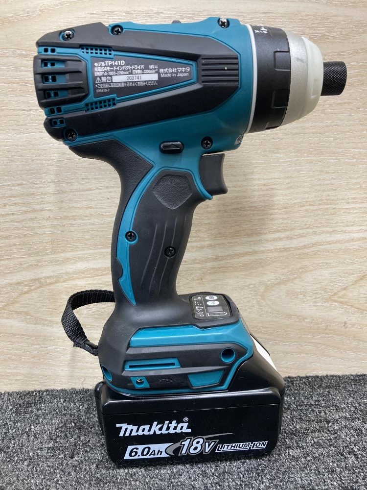 マキタ makita 18V4モード充電式インパクトドライバ TP141DRGXの