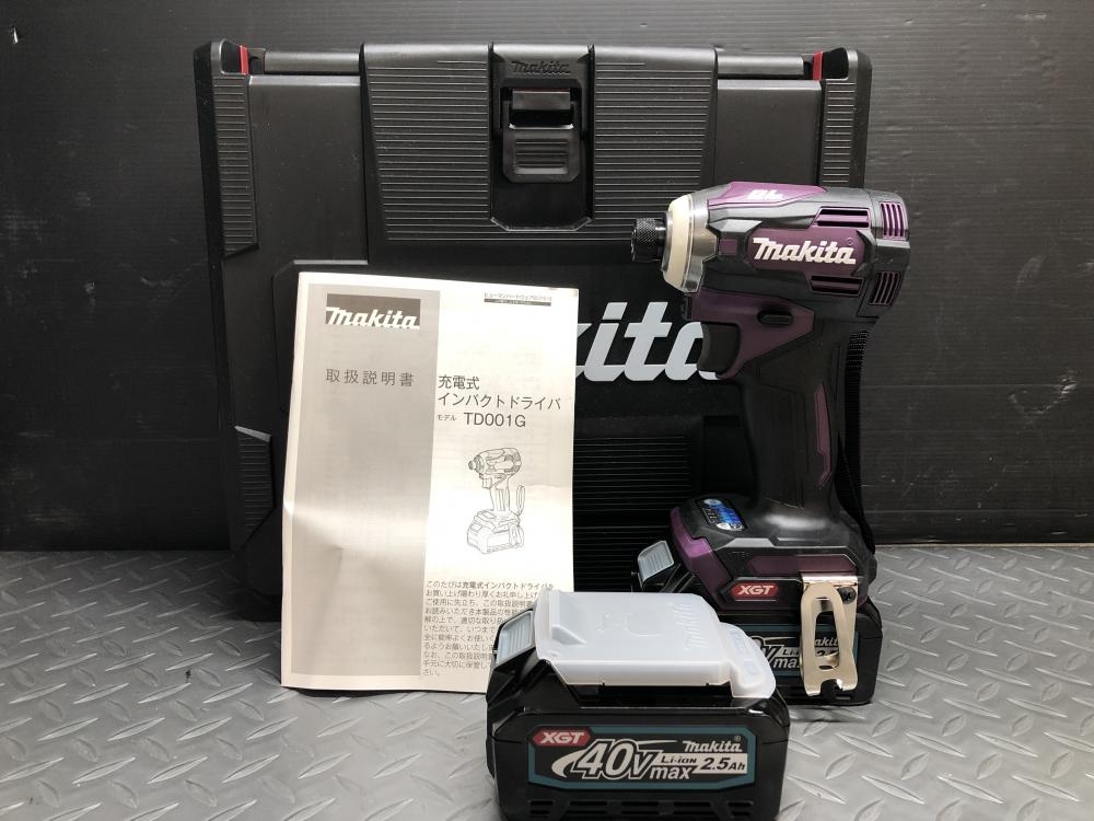 マキタ makita 充電式インパクトドライバ TD001G バッテリー(BL4025)×2  