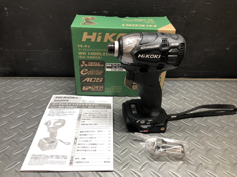 ☆ 未使用 日立工機 コードレスインパクトドライバ WH14DDL2 2LYPK(Y) アクティブイエロー 爆安 1円スタート ☆ WH14DDL2(2LYPK)(B) 14.4V コードレスインパクトドライバ HiKOKI(旧