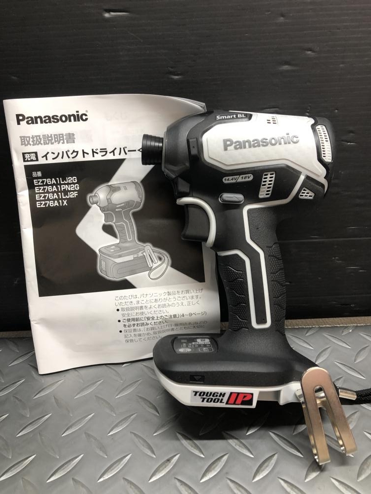 パナソニック Panasonic 充電インパクトドライバ EZ76A1の中古 未使用 パナソニック Panasonic 充電インパクトドライバ EZ76A1の中古 未使用