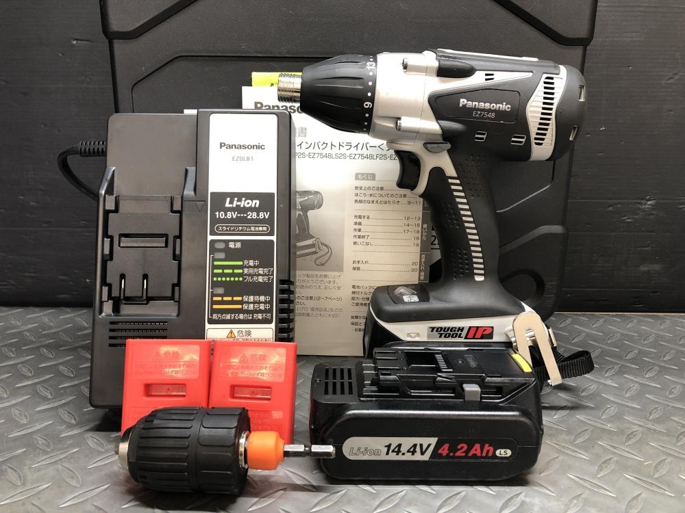 【即納&大特価】 Panasonic EZ7548 14,4Vマルチインパクトドライバ（パナソニック 本体