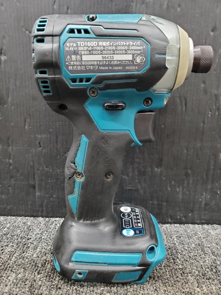 マキタ makita 充電式インパクトドライバ 本体のみ TD160D スリーブ錆