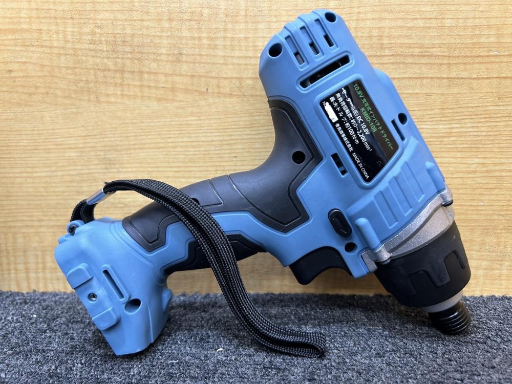 LIFELEX ライフレックス 充電式インパクトドライバ 10.8V KMID-108