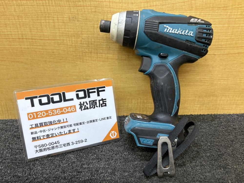 マキタ makita 充電式4モードインパクトドライバ 18V TP141DZ 本体のみ