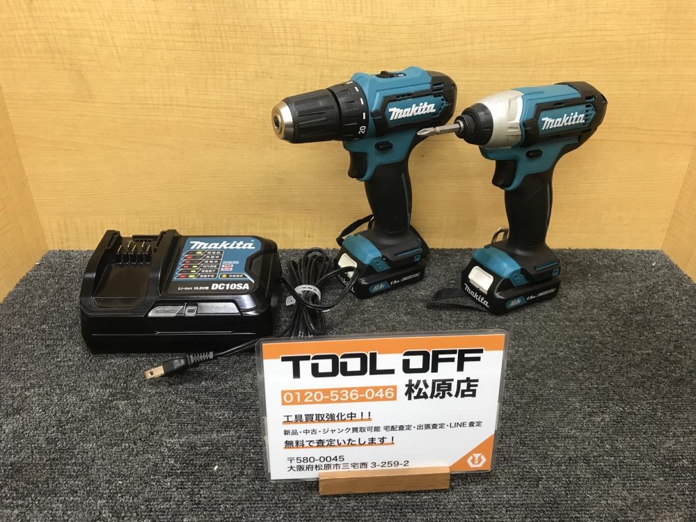 マキタ makita 充電式インパクトドライバ+充電式ドライバドリル DF333D 