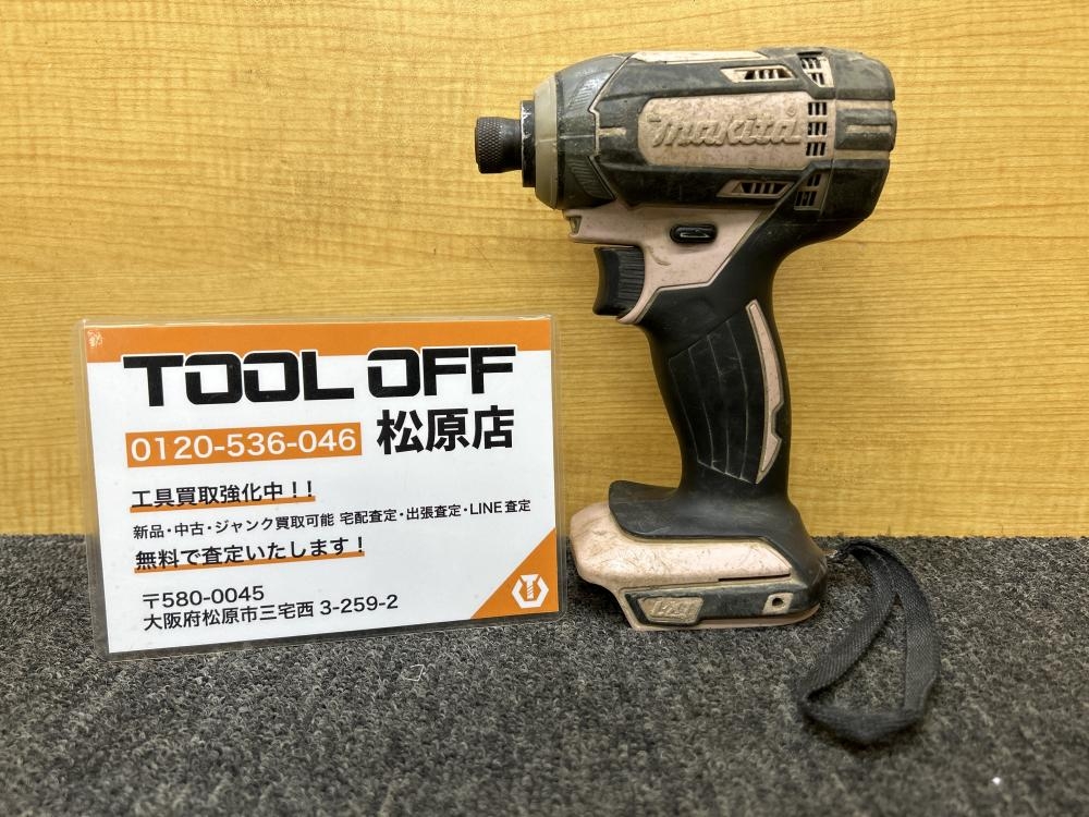 マキタ makita 充電式インパクトドライバ 14.4V TD138DZ 本体のみ ※軸  