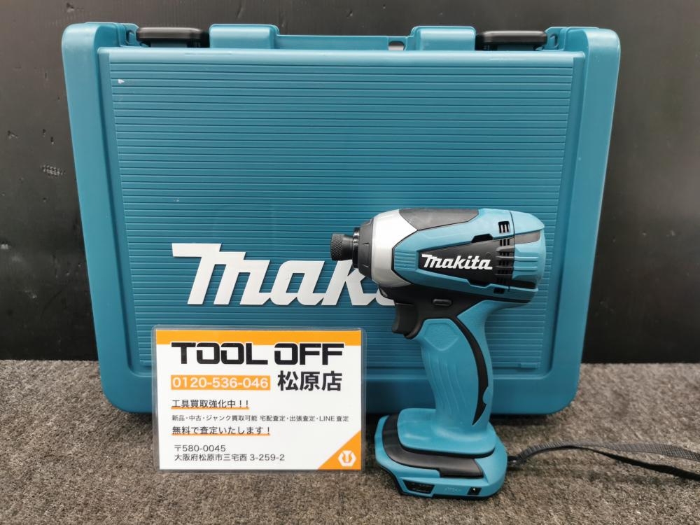マキタ makita 充電式インパクトドライバ 充電器セット TD149DZ+DC18RC