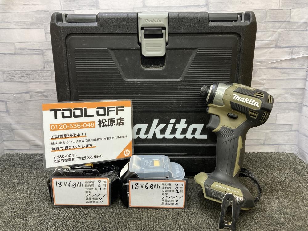インパクトドライバー makita 18v　中古 インパクトドライバー 一覧】中古工具を買うなら安心保証のアクト