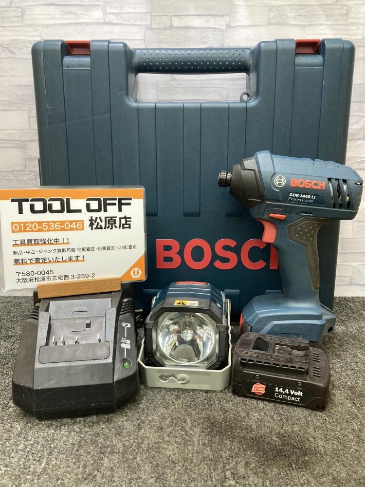 驚きの激安価格 ボッシュ BOSCH バッテリーインパクトドライバー+ライトセット 本体