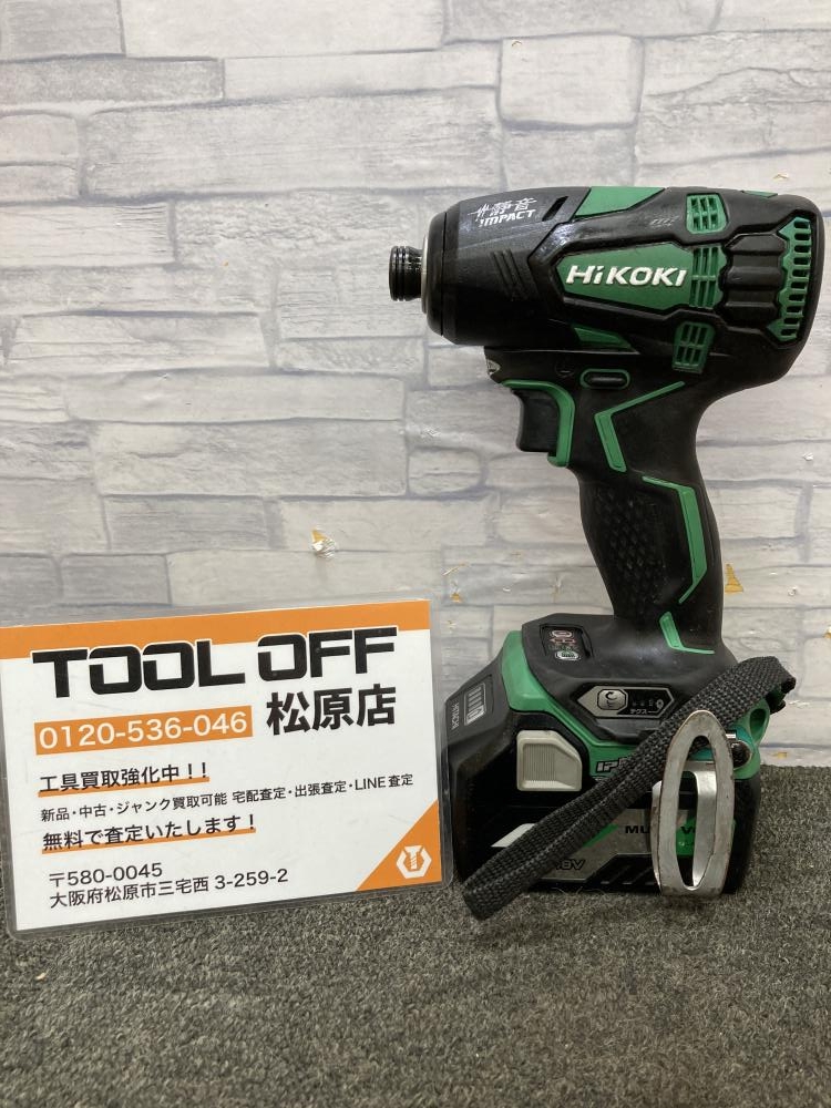 ハイコーキ HiKOKI コードレス静音インパクトドライバ WHP18DBLの中古