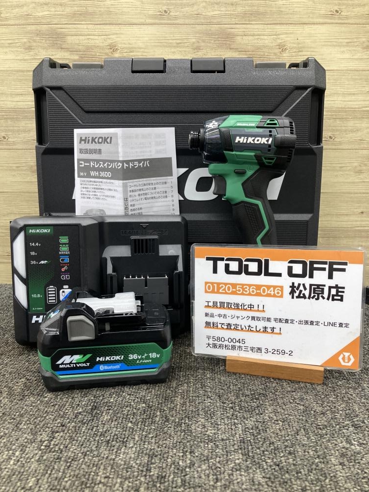 HiKOKI ハイコーキ コードレスインパクトドライバ WH36DD 2XHLSZの中古