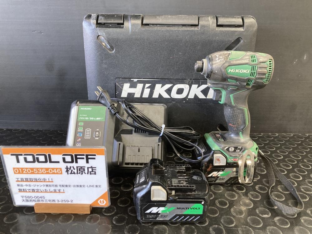 HiKOKI ハイコーキ コードレスインパクトドライバ+バッテリー×2充電器  