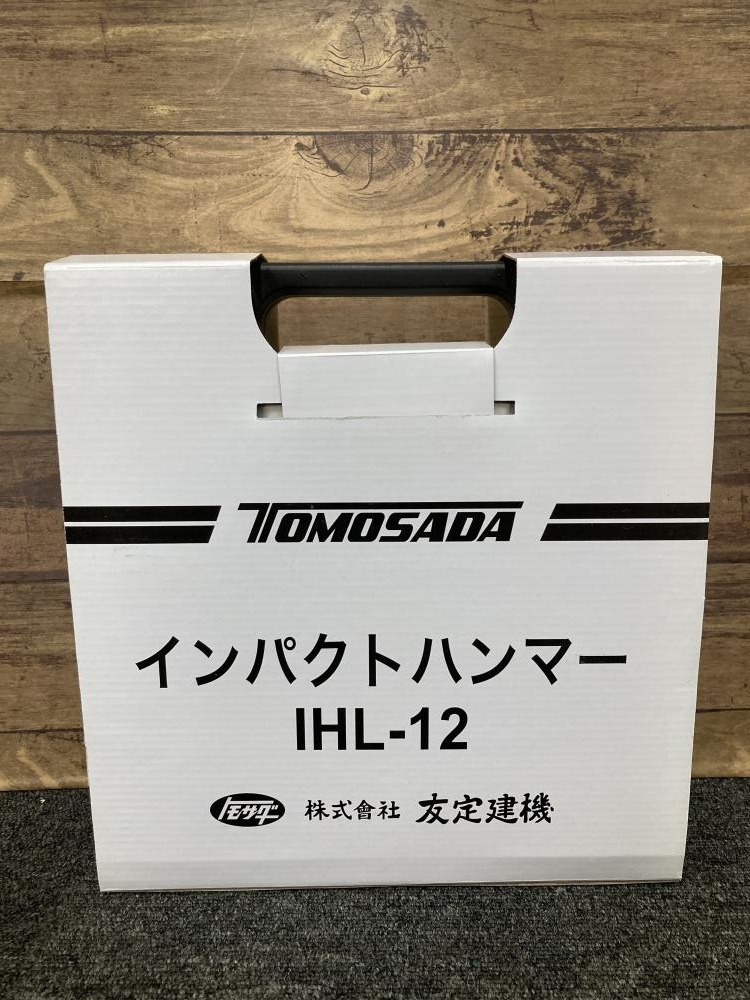 友定建機 充電式インパクトハンマー タイルパッチ 12V IHL-12 タイル張りの中古 未使用品  《大阪・松原》中古工具販売の専門店│ツールオフ松原店 ｜中古工具販売のツールオフ