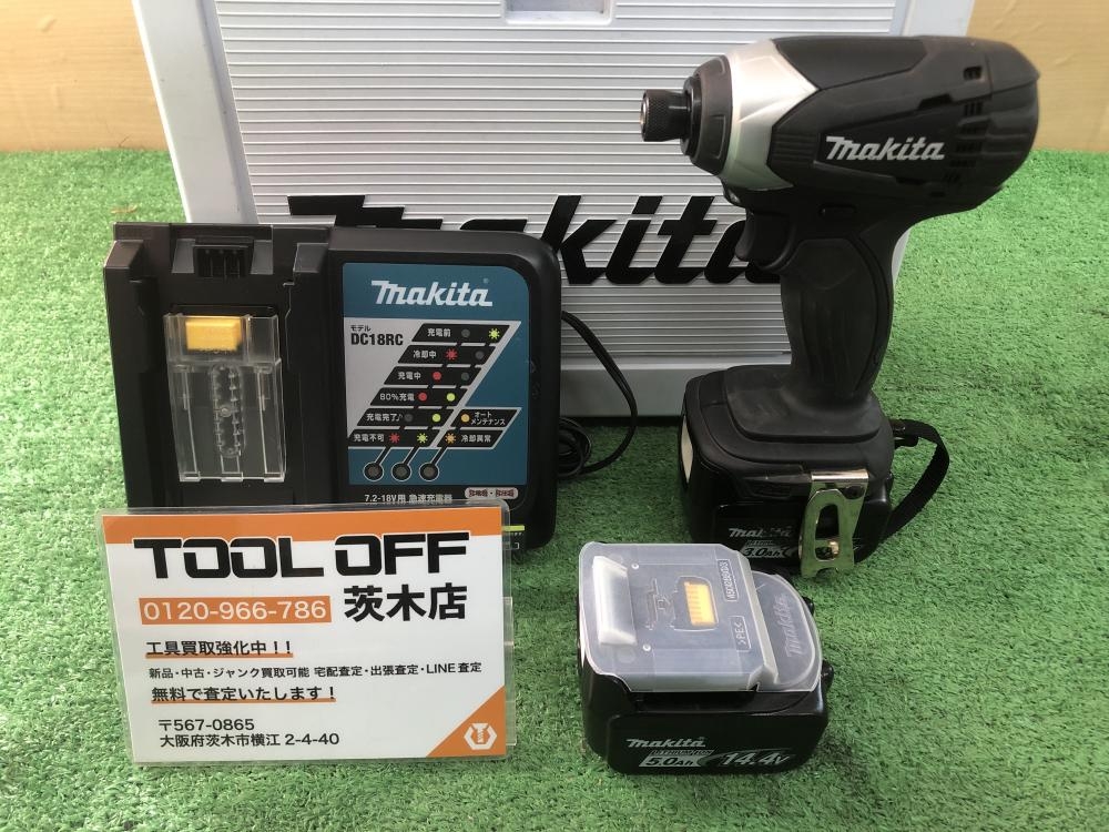 マキタ makita インパクトドライバー TD134DX2B | マキタ(Makita) TD134DX2W 充電式インパクトドライバ(白)14.4