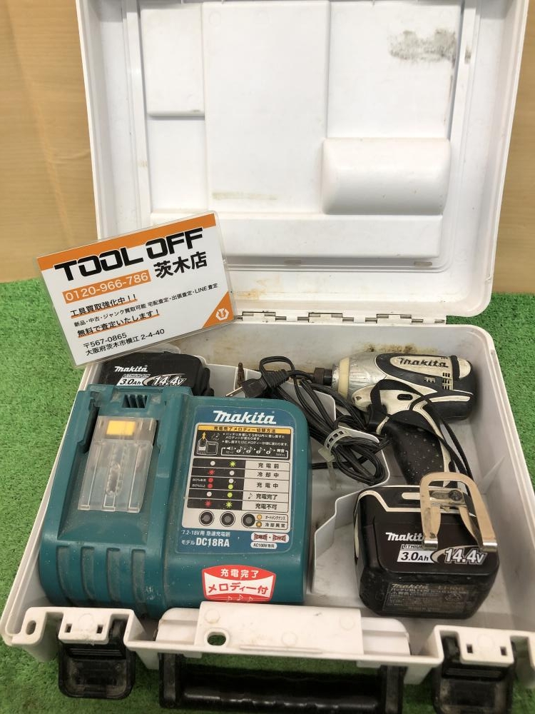 マキタ 14.4V充電式インパクトドライバ TD131DRFXWの中古 中古C傷汚れ  