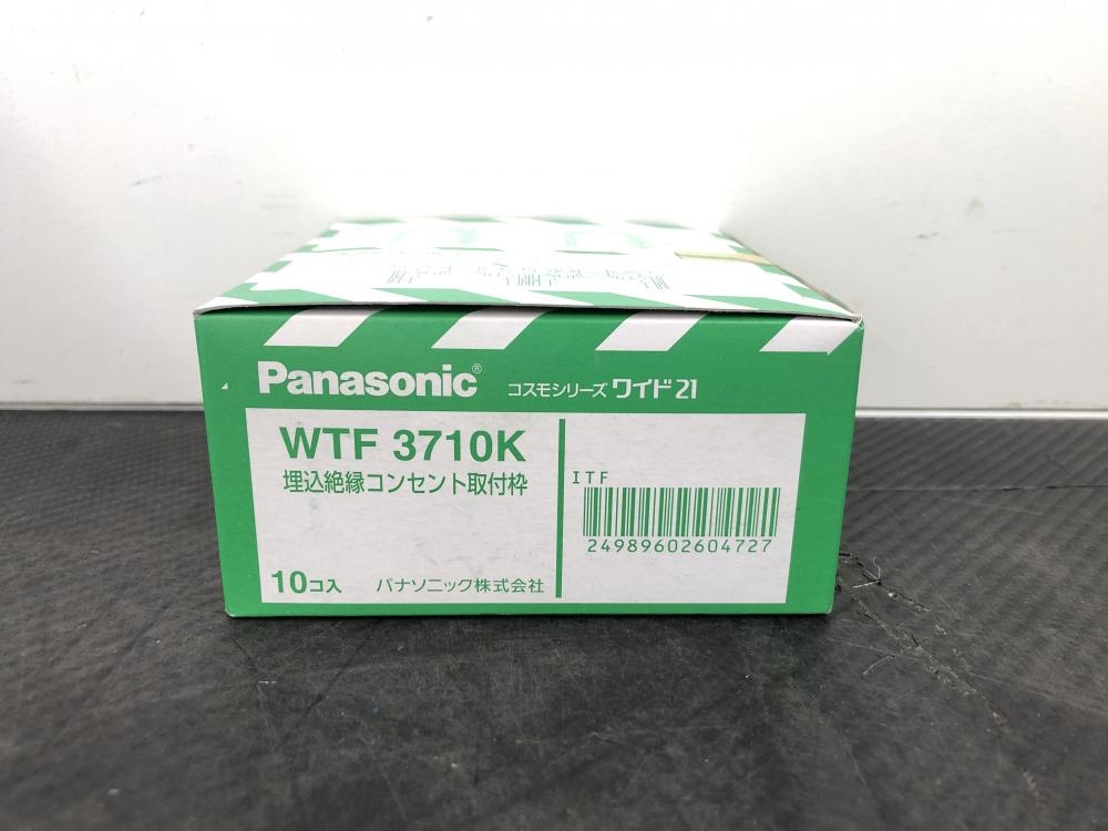 購買 パナソニック WTF3710Kコスモワイド２１コンセント絶縁取付枠 10個 discoversvg.com