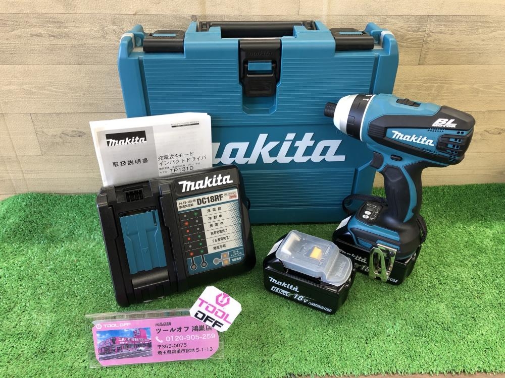 マキタ makita 充電式4モードインパクトドライバ TP141DRGXの