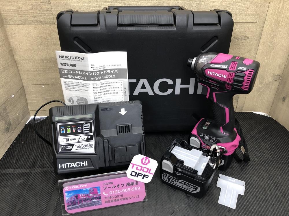 日立工機 WH14DDL2 インパクトドライバー【リライズ野田愛宕店】【店頭取引限定】【中古】【管理番号：ITUJ8MEO35BK】 日立工機 WH14DDL2 インパクトドライバー【リライズ野田愛宕店】【店頭