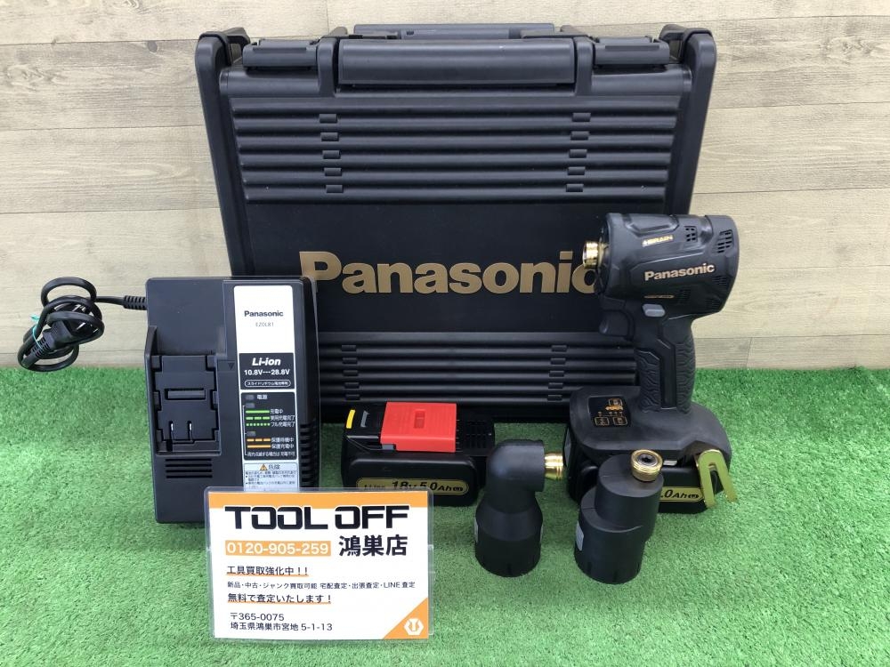 パナソニック Panasonic インパクトドライバー EZ1PD1T1Gの中古 中古C 