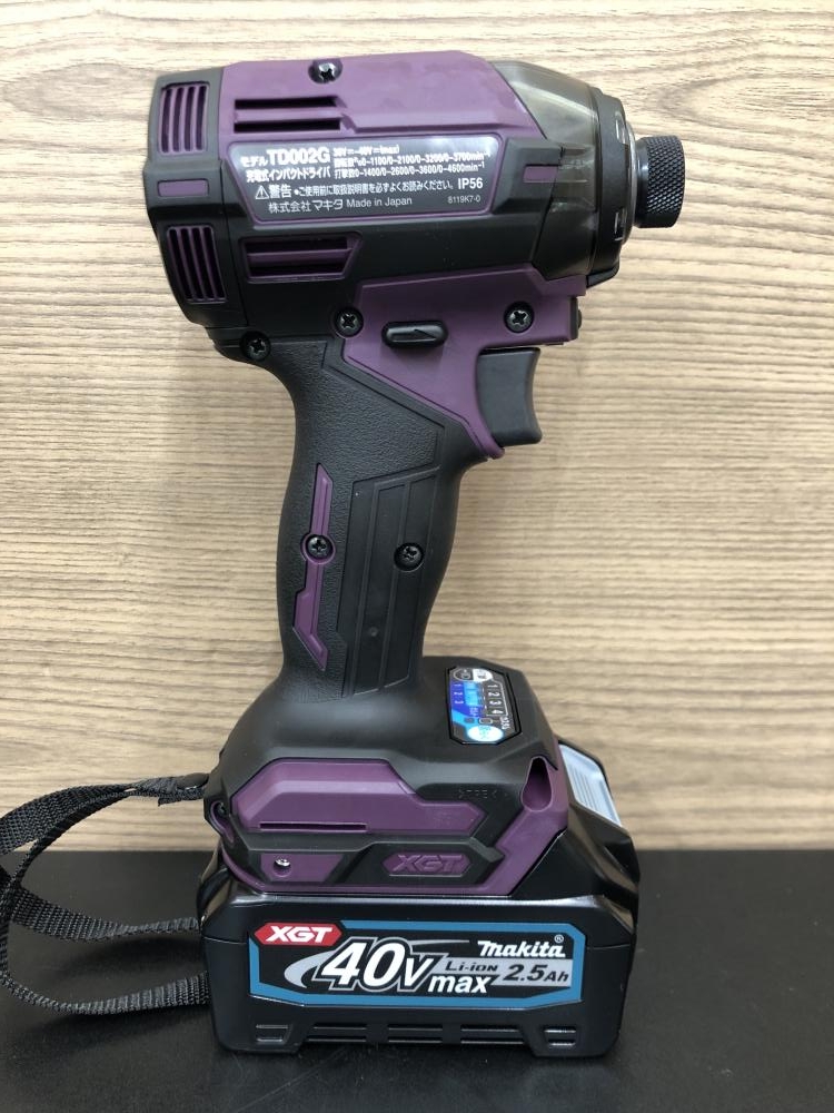 makita マキタ 充電式インパクトドライバ TD002GDXAPの中古 未使用品