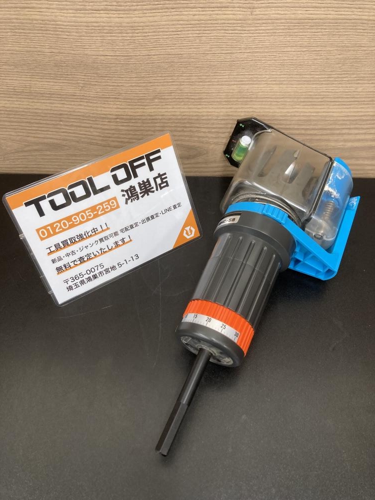 泉精器 BHC-58 ボックスホールカッター【リライズ野田愛宕店】【店頭取引限定】【中古】 泉精器 BHC-58 ボックスホールカッター【リライズ野田愛宕店】【店頭