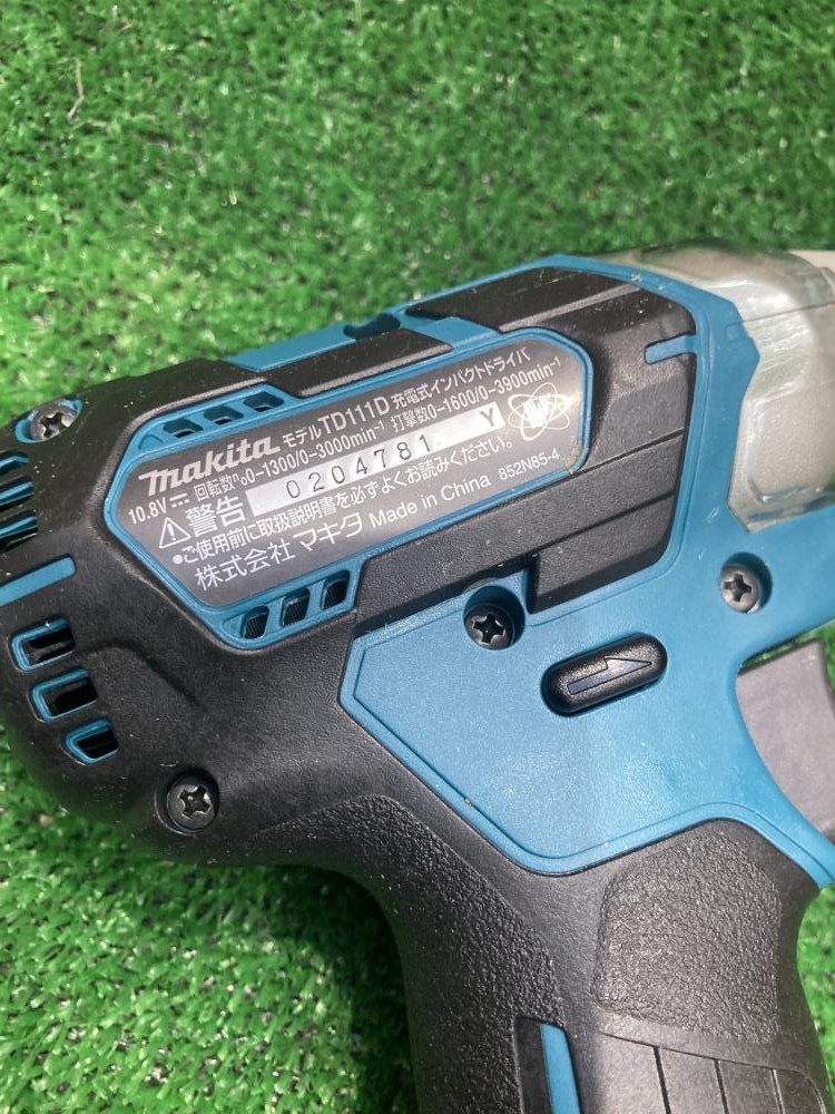 マキタ 10.8V充電式インパクトドライバ TD111DSMXの中古 中古A(美品