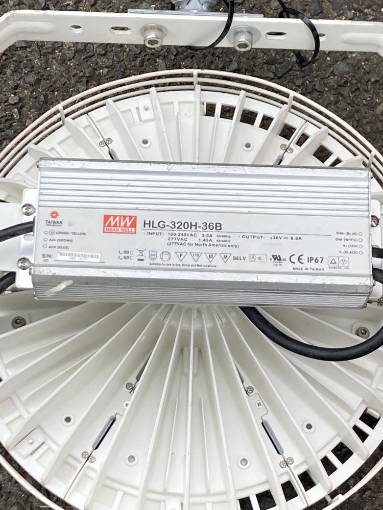 日動工業 LE調光式LEDディスクバルーン(三脚付) HLG-320H-36Bの