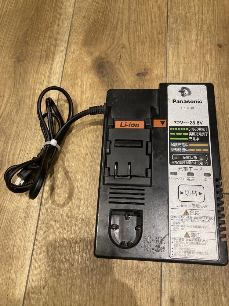 Panasonic 14.4V充電マルチインパクトドライバ EZ7542の中古 中古B使用 Panasonic 14.4V充電マルチインパクトドライバ EZ7542の中古 中古B使用