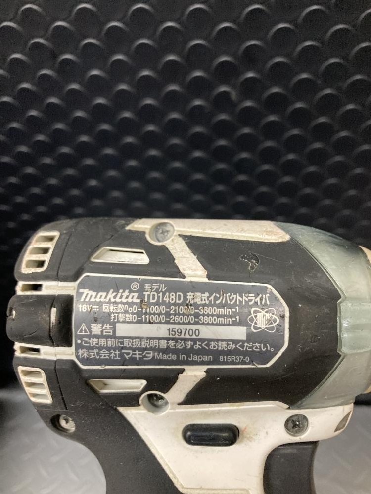 マキタ 18V充電式インパクトドライバ TD148Dの中古 中古C傷汚れあり