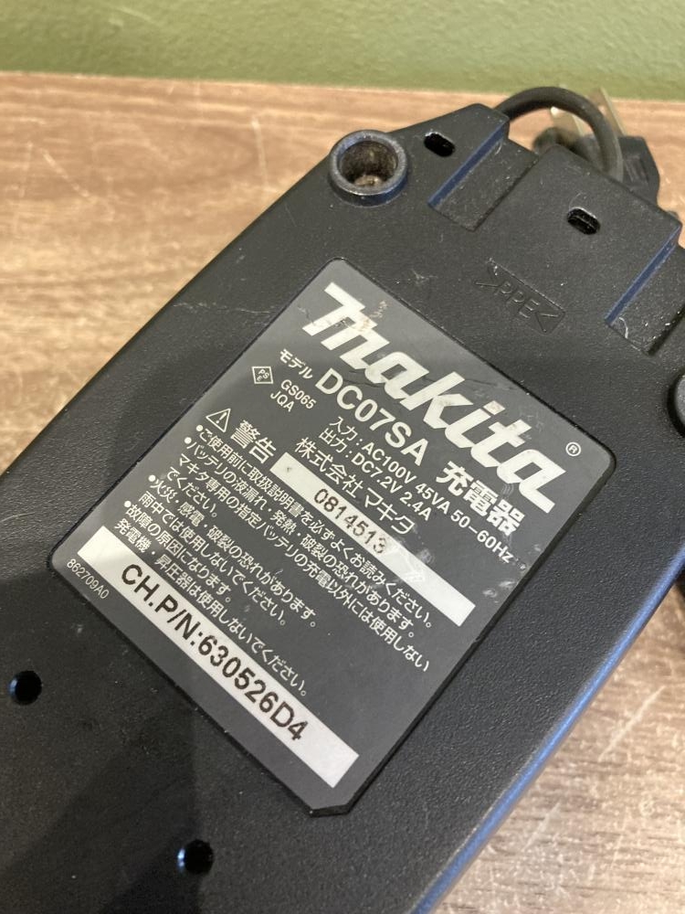 マキタ 7.2V用充電器 DC07SAの中古 中古B使用感あり 《宮城・仙台 