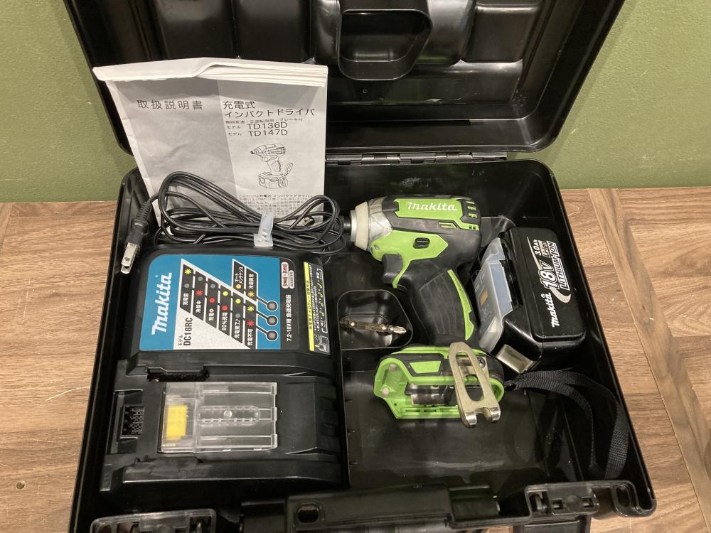 マキタ makita 充電式インパクトドライバ TD147Dの中古 中古B使用感