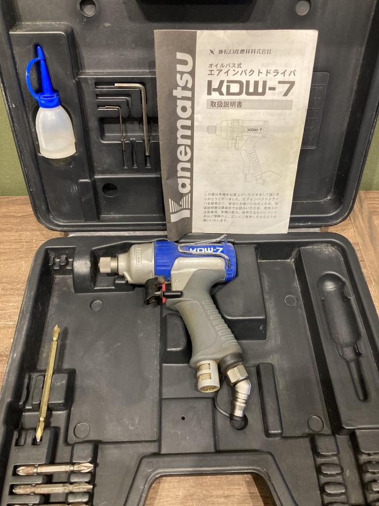 玄関先迄納品 兼松 カネマツ KDW-7の中古 オイルバス式エアインパクトドライバ エアドライバー