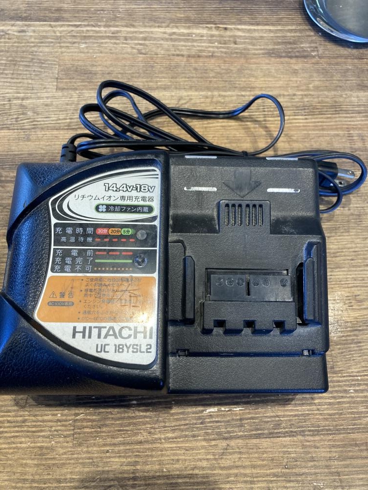 日立工機 リチウムイオン専用充電器 UC18YSL2の中古 中古B使用感あり