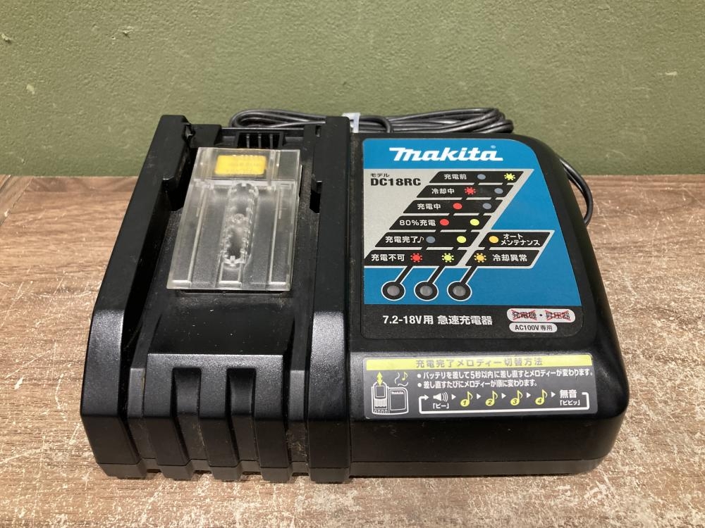 makita マキタ 充電式インパクトドライバ TD134DX2の中古 中古C傷汚れ makita マキタ 充電式インパクトドライバ TD134DX2の中古 中古C傷汚れ