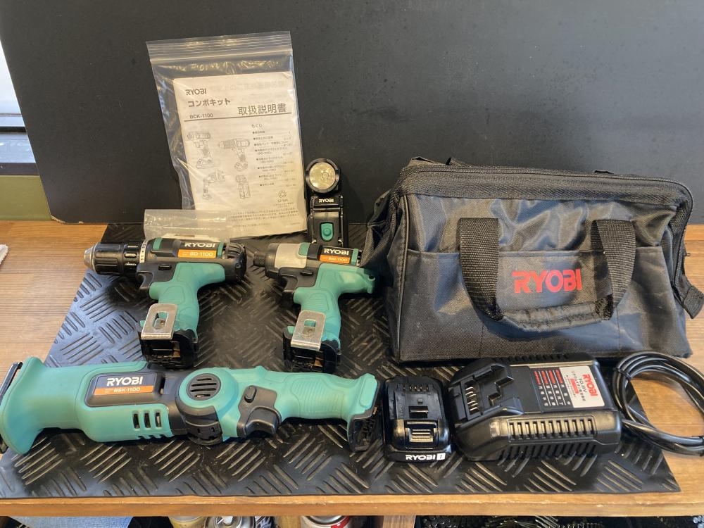 リョービ電動工具セット