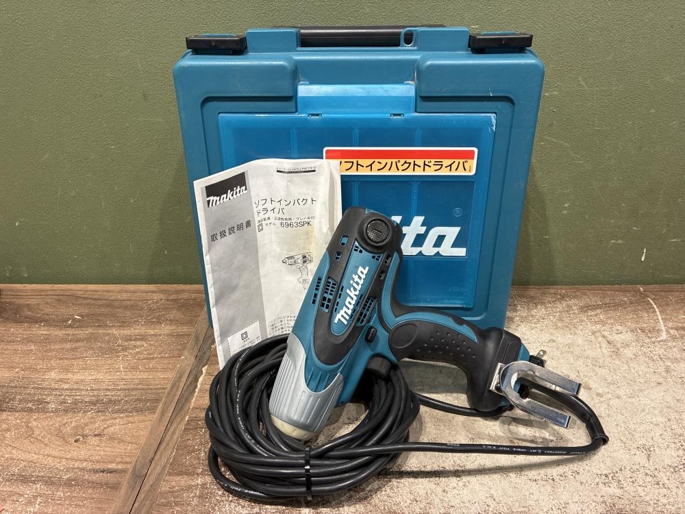 makita マキタ ソフトインパクトドライバ 6963の中古 ジャンク 《宮城 